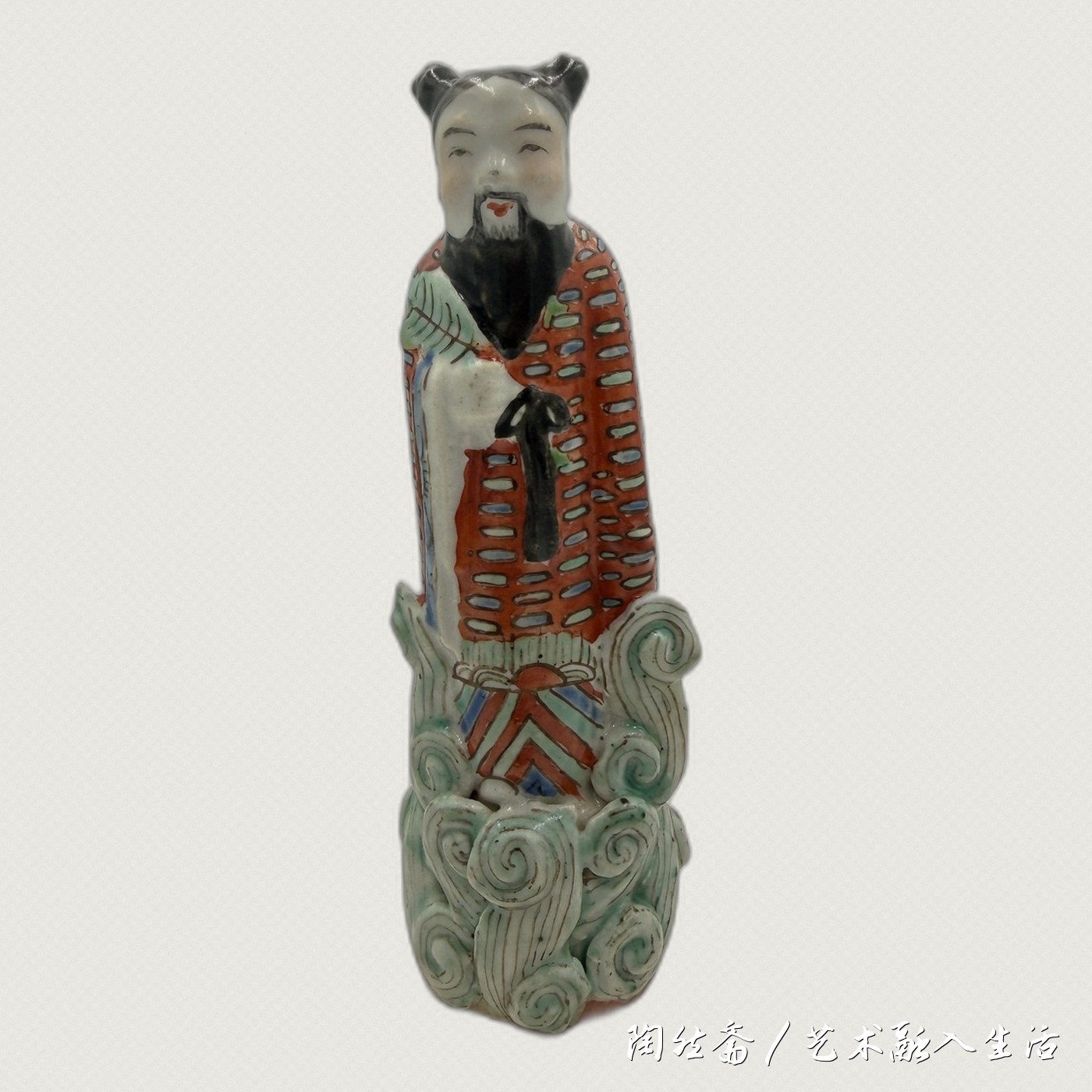 粉彩八仙之汉钟离造像