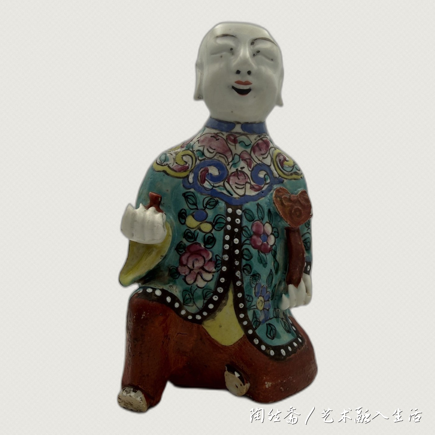 粉彩如意阿福童子造像