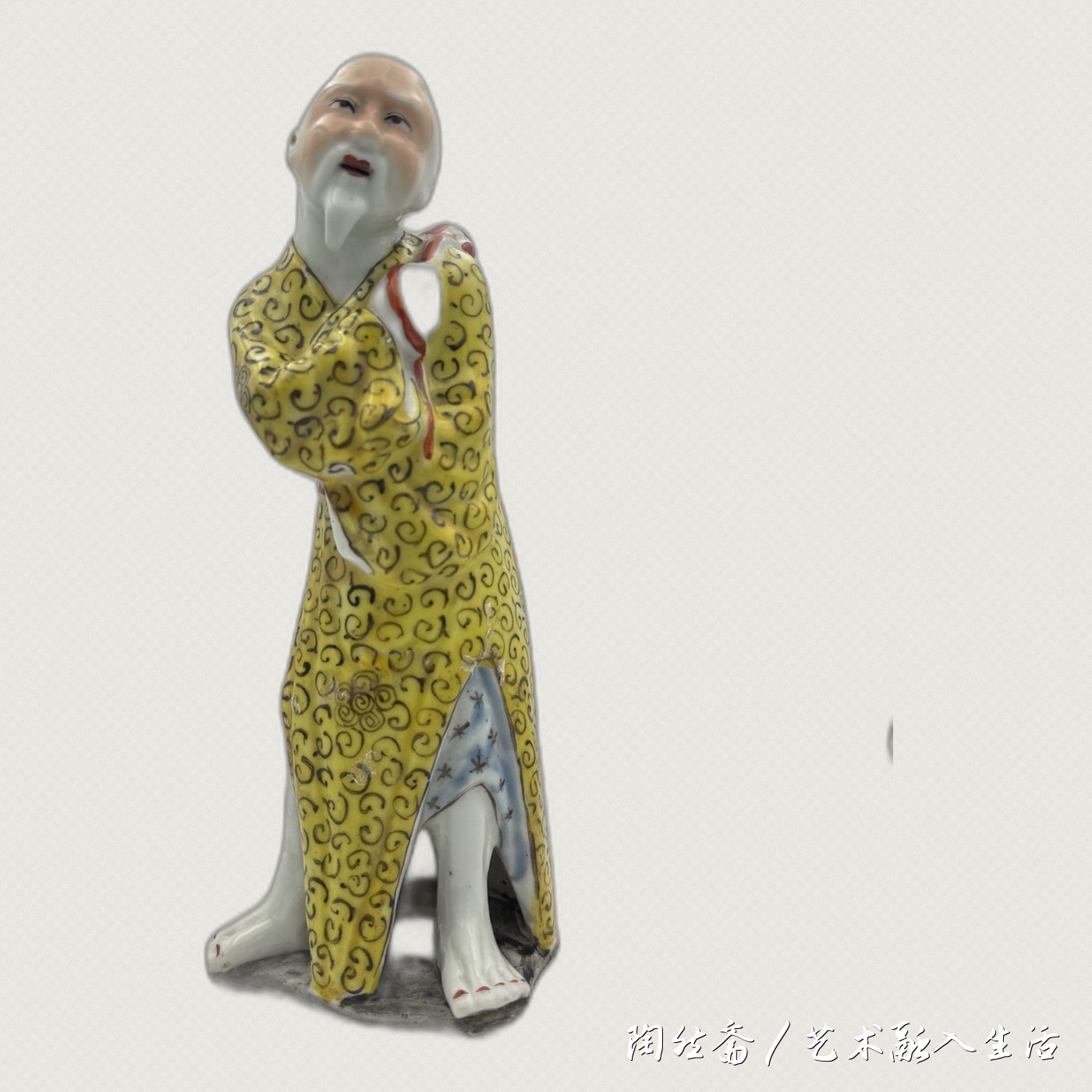 粉彩渔樵耕读之渔翁造像